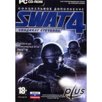SWAT 4: The Stetchkov Syndicate SWAT 4:   (2006)