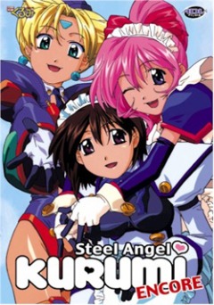    / Steel Angel Kurumi Encore