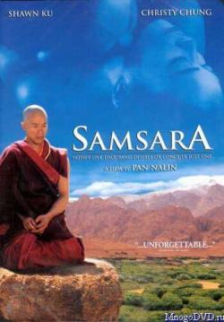  / Samsara