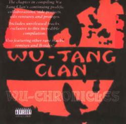 Все альбомы Wu-Tang Clan и его участников (1993)