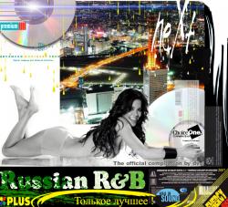 Russian R&B next 3 (2007)