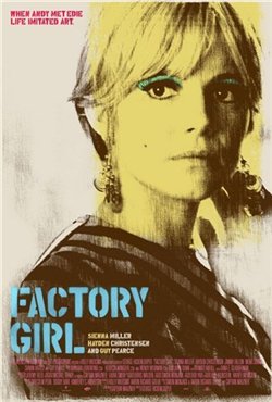     / Factory girl VO