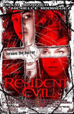   / Resident Evil