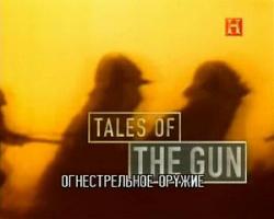    / Tales of the gun