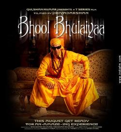 [Индийское кино] Bhool Bhulaiyaa OST (2007)