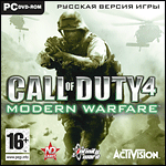 NO-DVD для Call of Duty 4: Modern Warfare [2007. Crack]