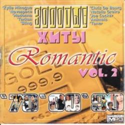 VA - Золотые хиты Romantic Vol.2.3