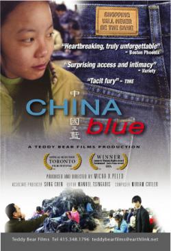   / China blue