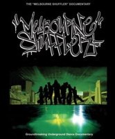 Ultimate Shuffler Pack 1 (2007)