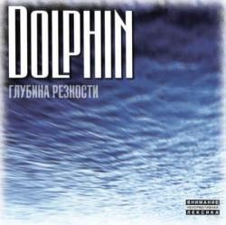 Dolphin -   (1998)