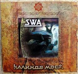 ...:::Калинов Мост - SWA (2 CD) :::... (2007)