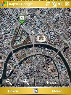 Google Maps Mobile ver 1.2.0.13 + GpsProga v1.09