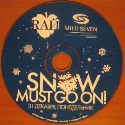 RАЙ - Snow Must Go On! - mixed by dj Miller (31.12.2007) (2008)