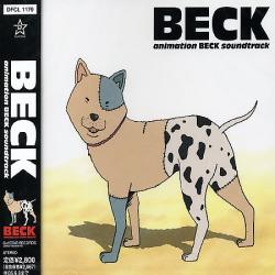 Beck Original Soundtrack (2005)