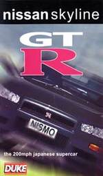   Nissan Skyline GT-R / Nissan Skyline GT-R