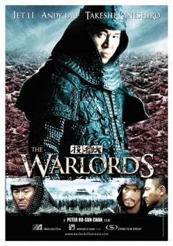   / The Warlords