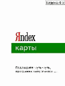 Yandex Maps 1.07