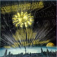 Cosmos Sound Club -   (2001)