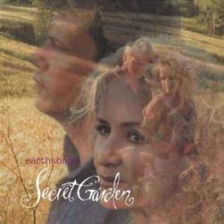 Secret Garden (2005)