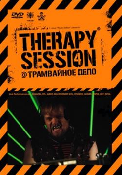 Therapy Session 4
