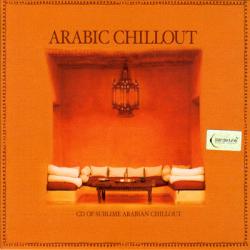 Арабская музыка -Arabic chillout [128]