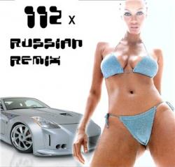 VA - 112 x Russian remix