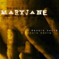 Mary Jane - C   (2003)