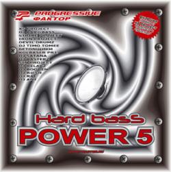 Hard Bass Power 5 (2008)