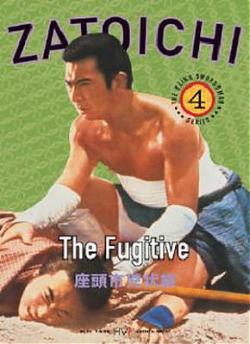    / Zatoichi kyojo tabi / Masajista Ichi, el fugitivo / Masseur Ichi, the Fugitive / Zatoichi,