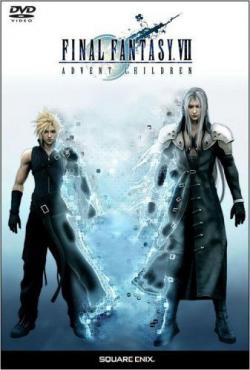   7:   / Final Fantasy VII another aspect