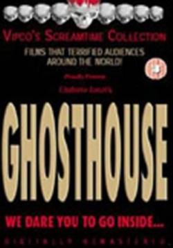    / La Casa 3 / Ghosthouse