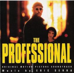 Леон / Leon: The Professional by Eric Serra - 1994, MP3, ~230kbit (1994)