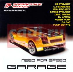 Подборка, музыка по заказу Speed Garage ) (2007)