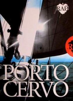 Club R - Porto Cuero - Mixed by DJ Miller (2008)