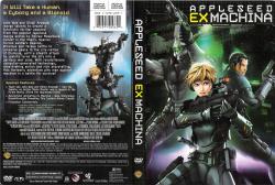   2 :   / Appleseed 2 : Ex Machina