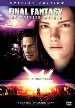   Final Fantasy The Spirits Within (2001) DVDRip / Final Fantasy The Spirits Within