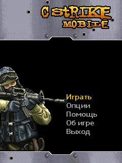 Micro Counter Strike 1.1 (2007)