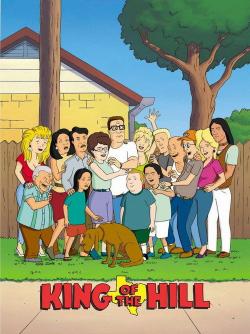   (1 ) / King of the Hill