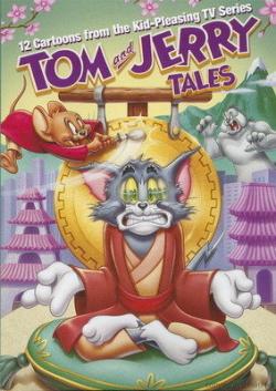     4 / Tom and Jerry Tales Volume 4