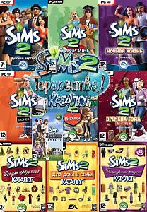 The Sims 2 All Addons The Official Russian Versions (2007)