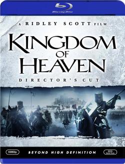   / Kingdom of Heaven