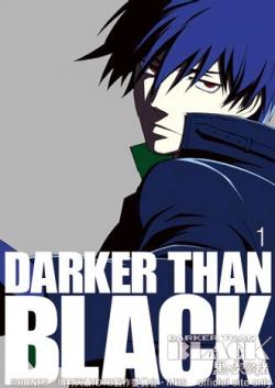   [special] / Darker than BLACK -黒の契約者-