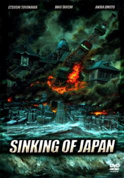   / Sinking Of Japan