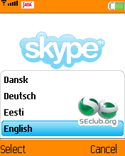 Skype для мобилы Beta (2008)