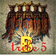 B-tribe (2003)