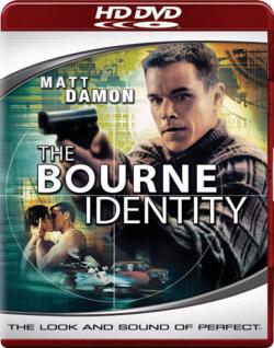   / The Bourne Identity DUB