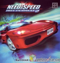 Need for Speed: Hot Pursuit 2 (Mod Version 1.1 RUS)