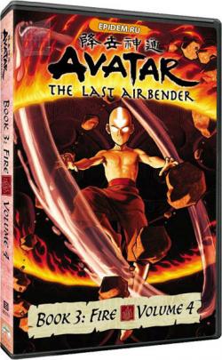  :      - ,  16 /Avatar: The Legend of Aang, Book Third, Chapter 16