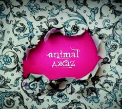 Animal Jazz - 