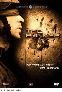  / the bunker
